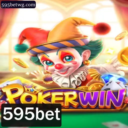 Como Jogar POKERWIN: Um Guia Completo